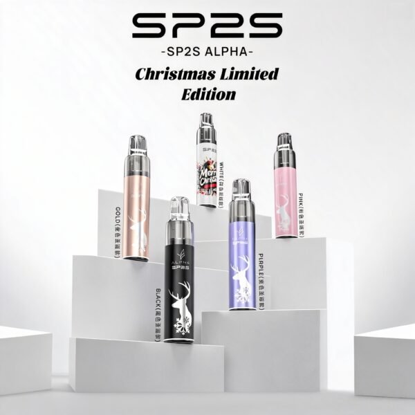 SP2S NEW Max AP 圣诞款主機-通用 Max 蛋